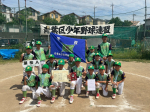 青葉区少年野球連盟大会第3位　県大会出場決定‼️